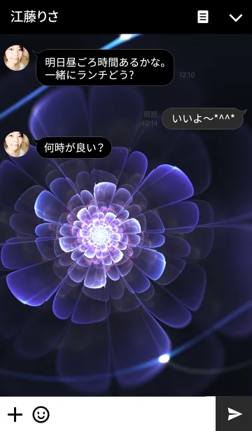 [LINE着せ替え] Light Flowers 04の画像3