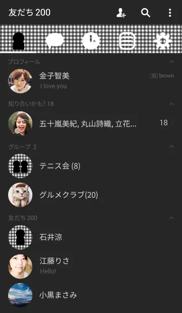 [LINE着せ替え] gingham×blackの画像2