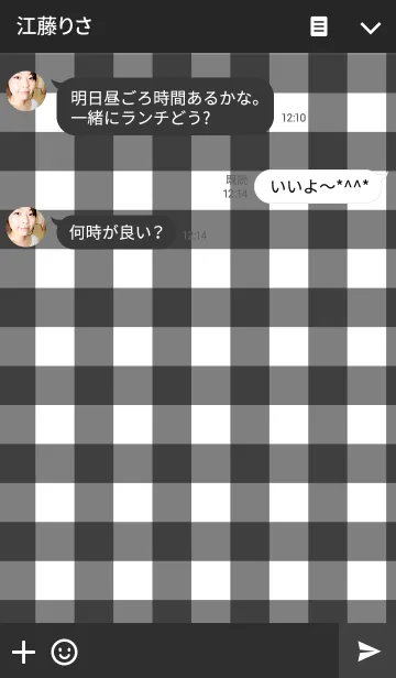 [LINE着せ替え] gingham×blackの画像3