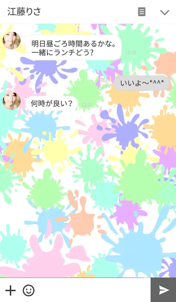 [LINE着せ替え] PASTEL SPLASHの画像3