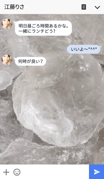 [LINE着せ替え] Crushed Iceの画像3