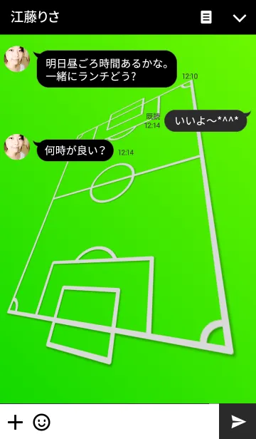 [LINE着せ替え] サッカー魂2の画像3
