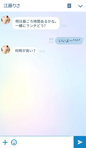 [LINE着せ替え] SIMPLEST BUBBLECOLORの画像3