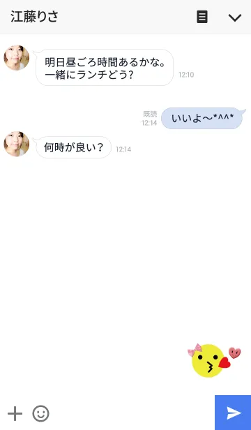 [LINE着せ替え] Kiss Kiss Kiss//の画像3