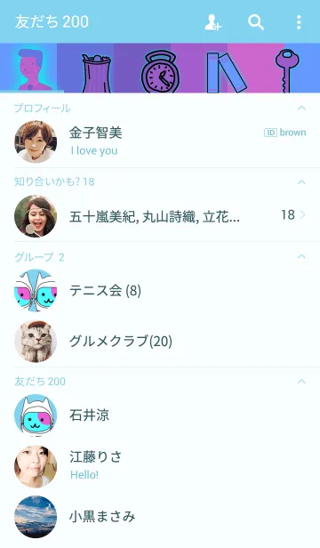 [LINE着せ替え] Cat Galaxyの画像2