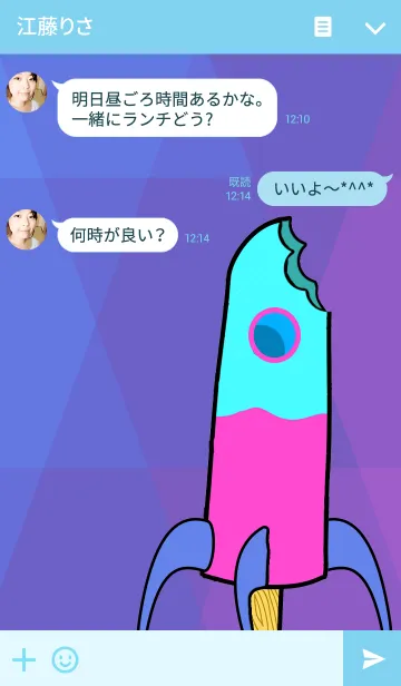 [LINE着せ替え] Cat Galaxyの画像3