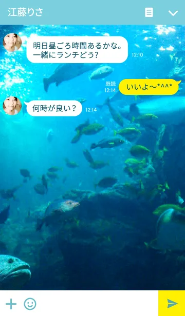 [LINE着せ替え] Marin blueの画像3