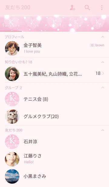 [LINE着せ替え] INITIAL HEART -K-の画像2