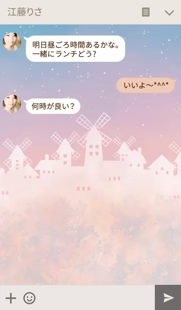 [LINE着せ替え] Country Diaryの画像3