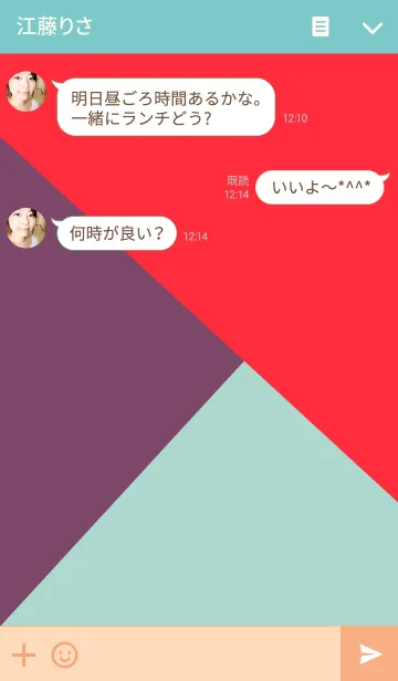 [LINE着せ替え] Shapes Red + purple + emerald Theme.の画像3