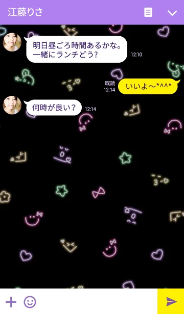 [LINE着せ替え] NEON FACE COLORの画像3