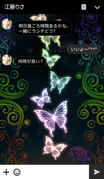 [LINE着せ替え] Beautiful Rainbow butterfly～ 美しい蝶～の画像3