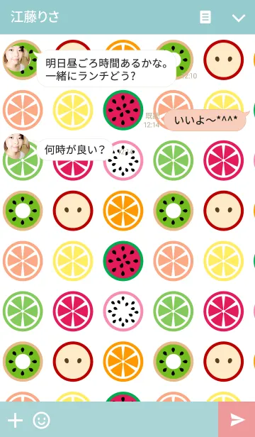 [LINE着せ替え] フルーツ×フルーツの画像3