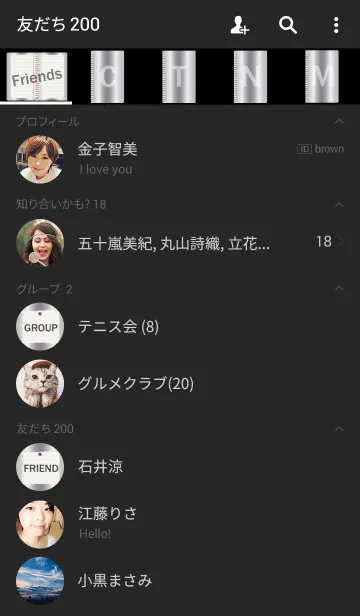 [LINE着せ替え] NOTEBOOK-SILVER-の画像2