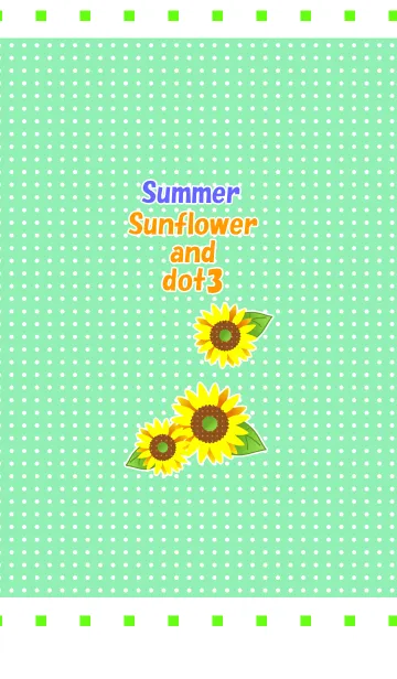 [LINE着せ替え] 夏(向日葵と水玉3)の画像1