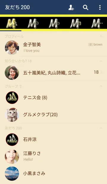 [LINE着せ替え] ネックレス Mの画像2