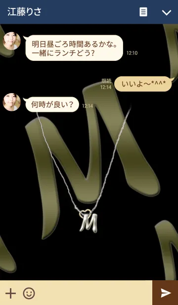 [LINE着せ替え] ネックレス Mの画像3