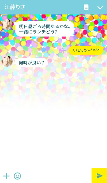 [LINE着せ替え] カラフルホログラムの画像3