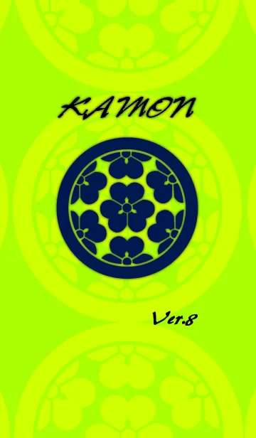 A family cresta coat of arms-8-の着せ替えメイン画像