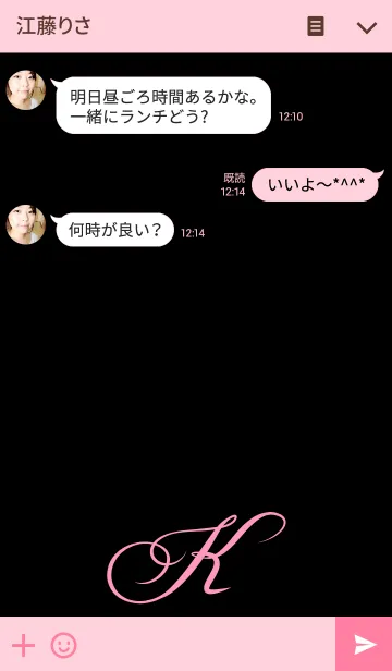 [LINE着せ替え] Initial K - Pink -の画像3