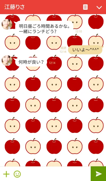 [LINE着せ替え] りんご×りんごの画像3