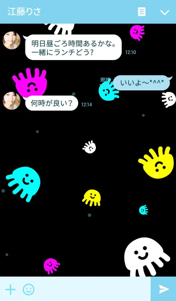 [LINE着せ替え] くらーげちゃんの画像3