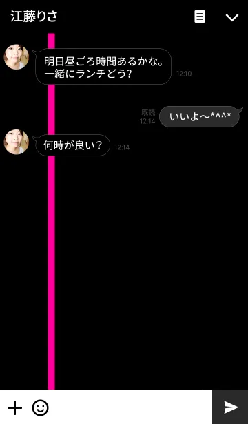 [LINE着せ替え] ピンクラインの画像3