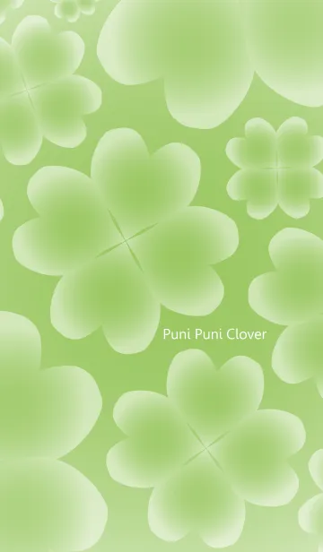 [LINE着せ替え] Puni Puni Cloverの画像1