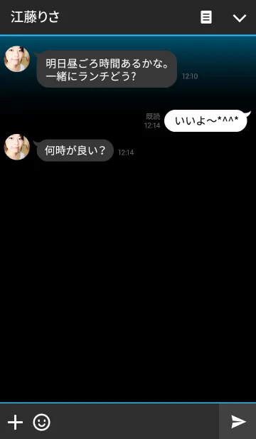 [LINE着せ替え] Blue in Black IIIの画像3