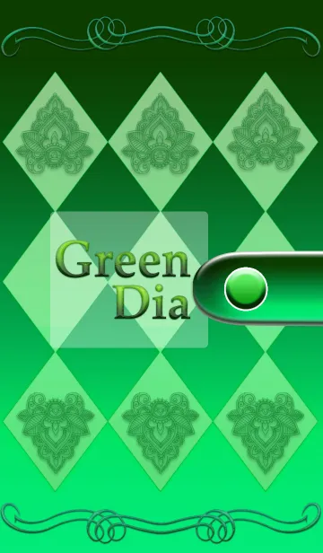 [LINE着せ替え] 緑色が綺麗なグリーンダイアのダイアリーの画像1