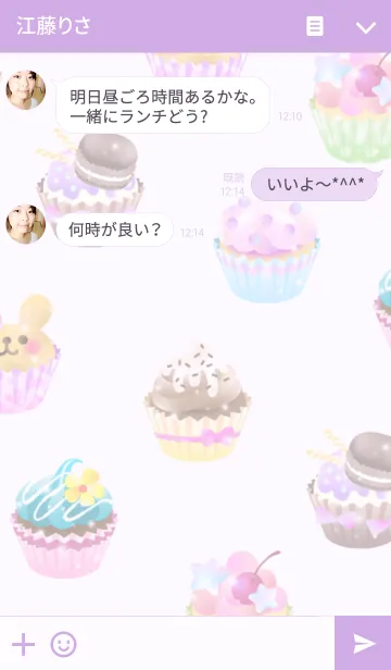 [LINE着せ替え] lovely cupcakeの画像3