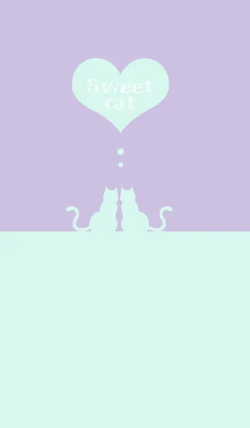 [LINE着せ替え] sweet cat 【purple＆green】の画像1