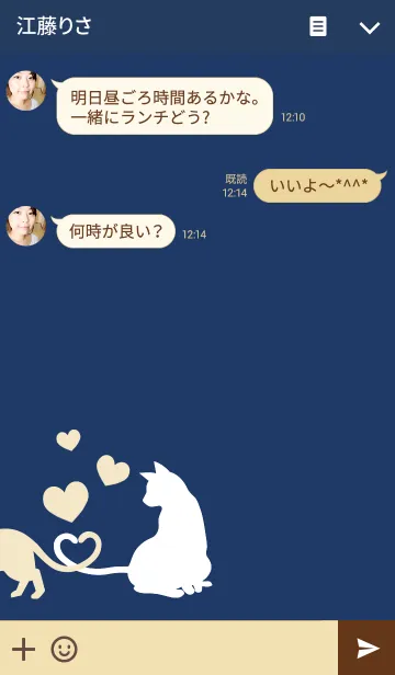 [LINE着せ替え] sweet cat 【navy blue＆beige】の画像3