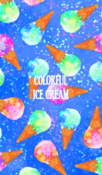 [LINE着せ替え] カラフル アイスクリームの画像1