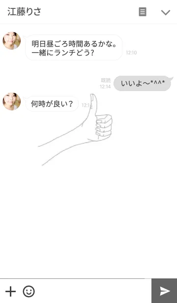 [LINE着せ替え] HAT BOYの画像3