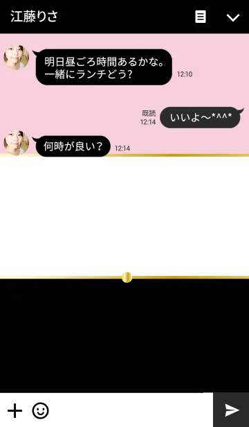 [LINE着せ替え] PASTELPINK BLACKの画像3