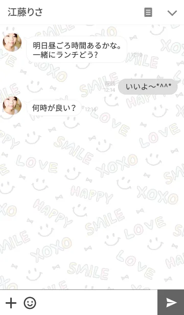 [LINE着せ替え] HAPPY SMILE XOXO LOVE リボン-カラフル-の画像3