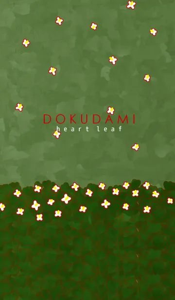 [LINE着せ替え] DOKUDAMI ~heart leaf~の画像1