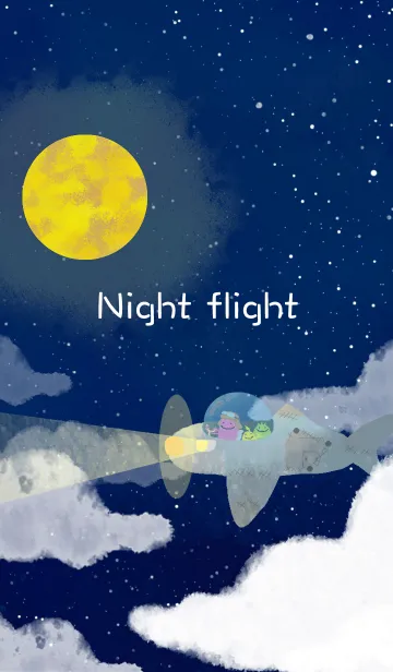 [LINE着せ替え] 夜間飛行の画像1