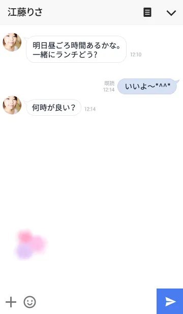 [LINE着せ替え] これぞシンプル水彩三色の画像3