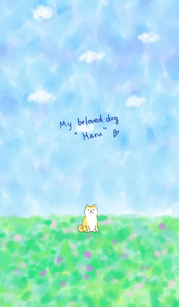 柴犬の「はる」のLINE着せ替え