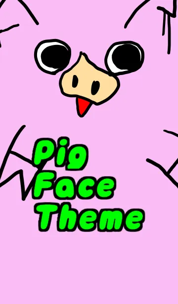 [LINE着せ替え] 豚さんの顔の着せかえの画像1