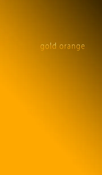 [LINE着せ替え] ゴールドオレンジの画像1