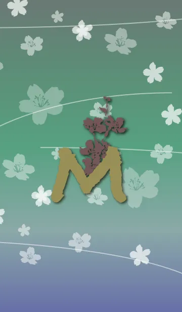 ～桜 イニシャル M～の着せ替えメイン画像