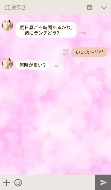 [LINE着せ替え] Love Pair Pinkの画像3