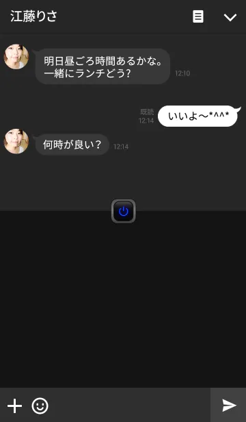 [LINE着せ替え] SIMPLE BLACK - Premium Blue Edition - 3の画像3