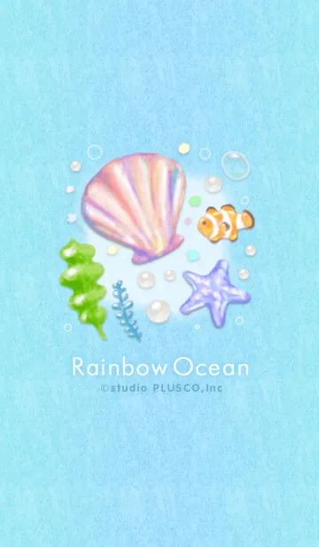 [LINE着せ替え] Rainbow Oceanの画像1