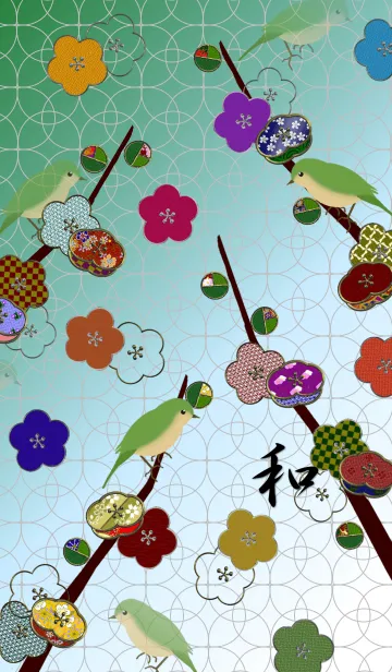 和柄 梅の花と春告げ鳥の着せ替えメイン画像