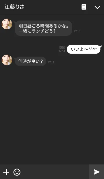 [LINE着せ替え] Simple orange！の画像3