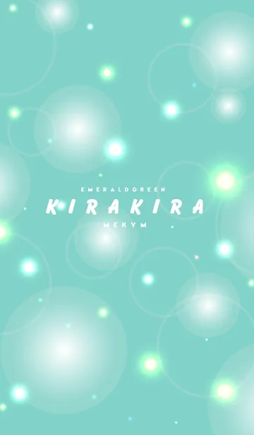 [LINE着せ替え] K I R A K I R A -EMERALDGREEN-の画像1